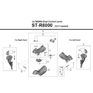 시마노 ST-R8000 / R7000후드 커버